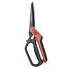 11" Heavy-Duty Titanium Coated Single Ring Tradesman Shears