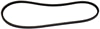 COOLING FAN BELT