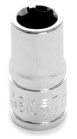 7MM X 6 POINT STANDARD IMPACT SOCKET - 1/4 INCH DRIVE