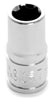 7MM X 6 POINT STANDARD IMPACT SOCKET - 1/4 INCH DRIVE