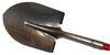 IRRIGATION SHOVEL 47" HANDLE (SLRI)